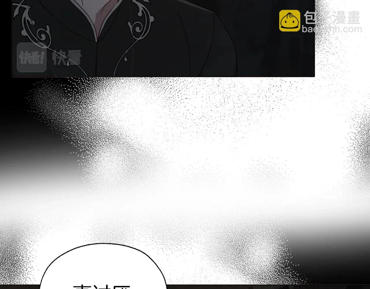 第117话 隐藏的秘密108