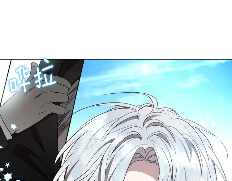 第28话 有我在94