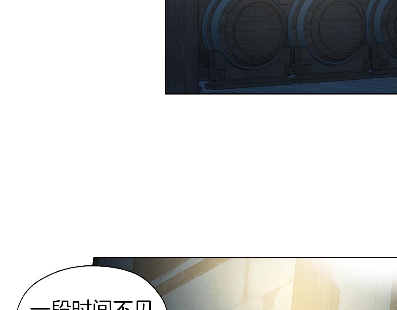 第85话 再见面106