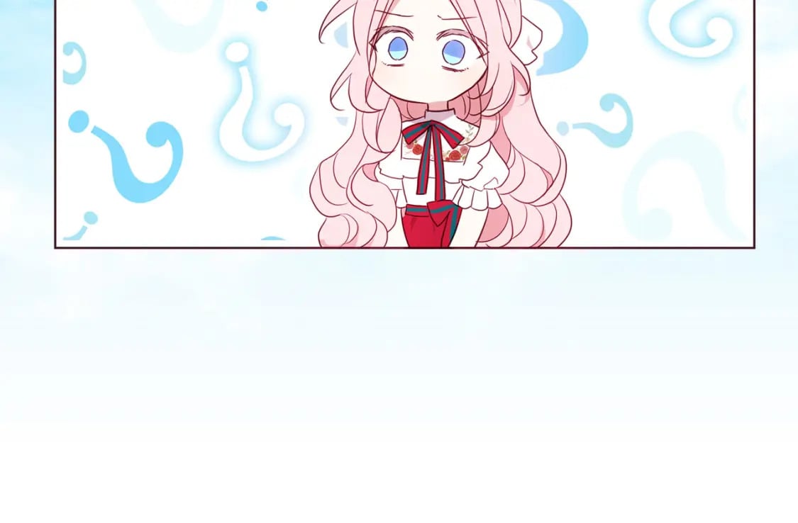 第137话 可疑的陛下51