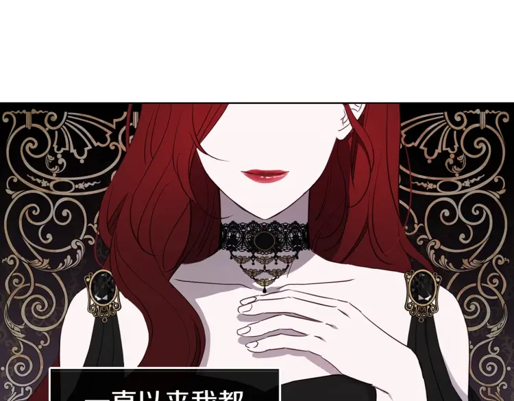 第37话 试着爱上她55