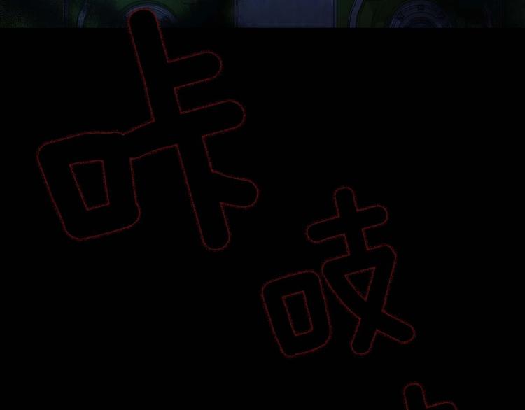 第33话 迷恋他的味道167