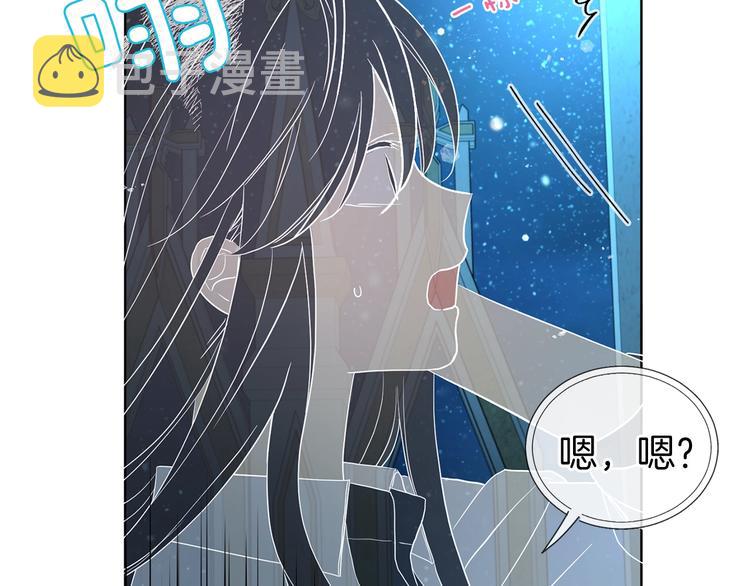 第68话 现身5