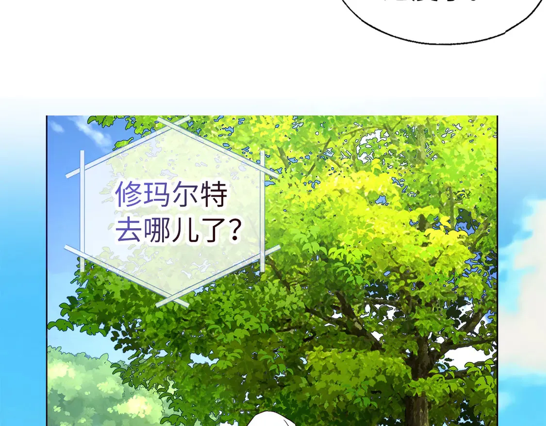 番外8 前往灾区64