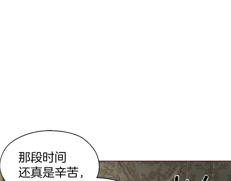 第53话 亲切63