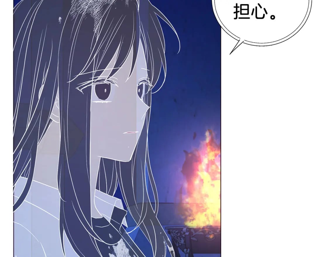 第125话 计划有误？！33