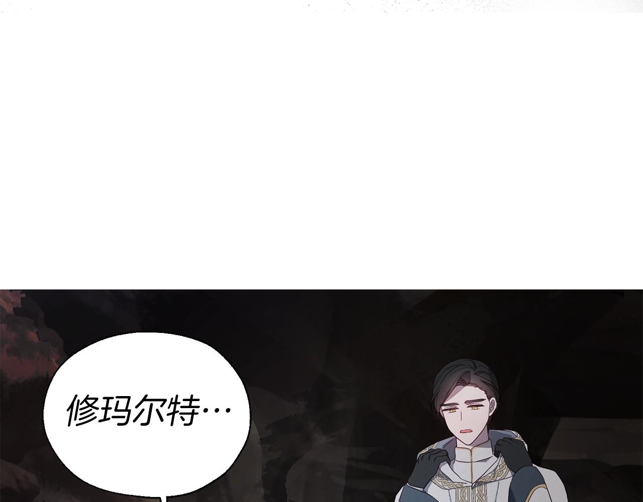 第78话 好久不见125