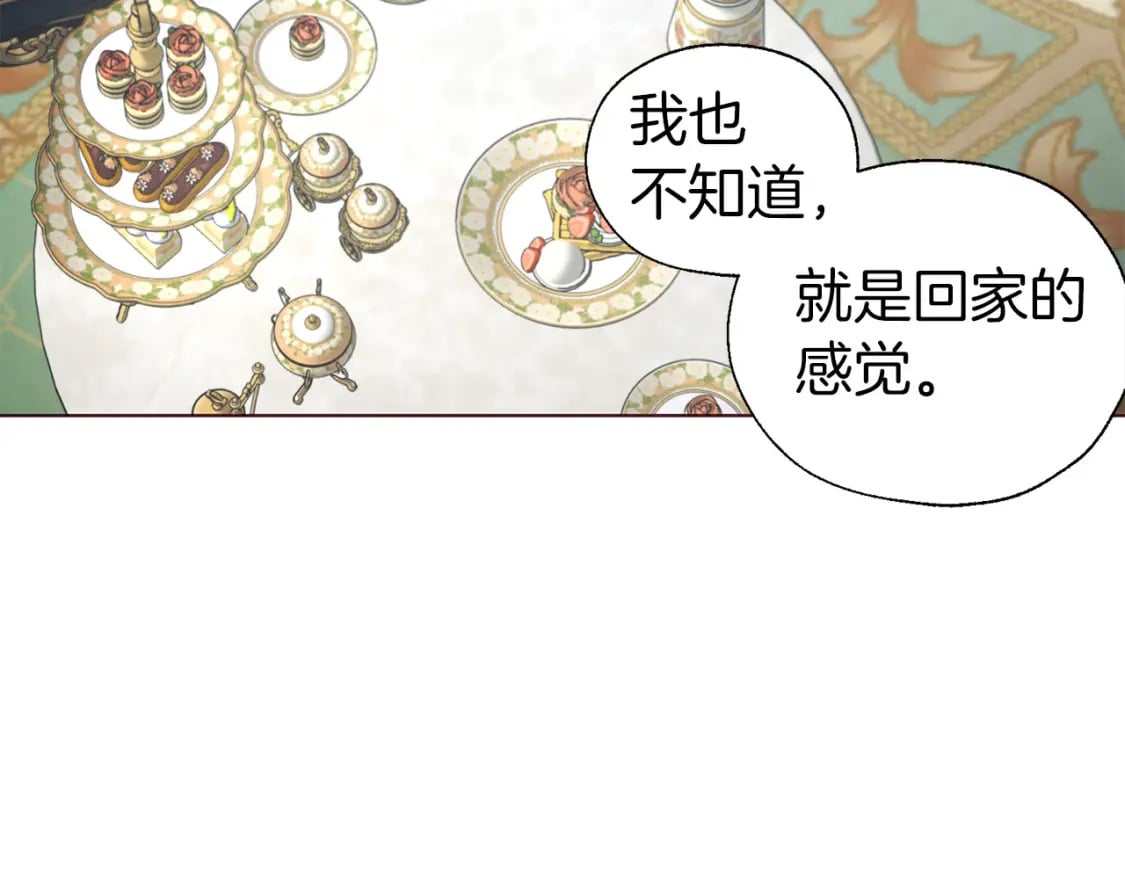 第136话 忍无可忍122