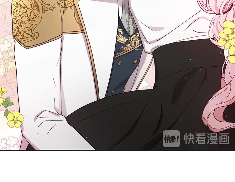 第55话 在意119