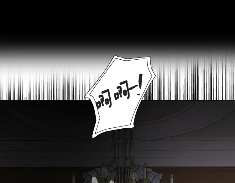 第39话 灵魂出窍？168