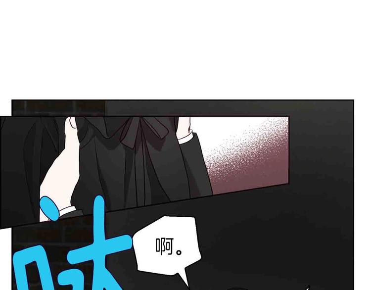 第25话 陛下吃醋了37