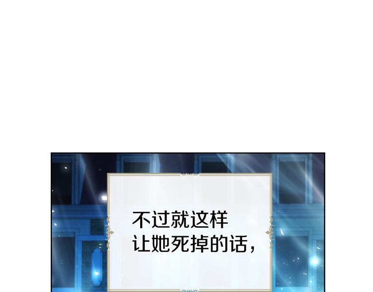 第72话 需要92