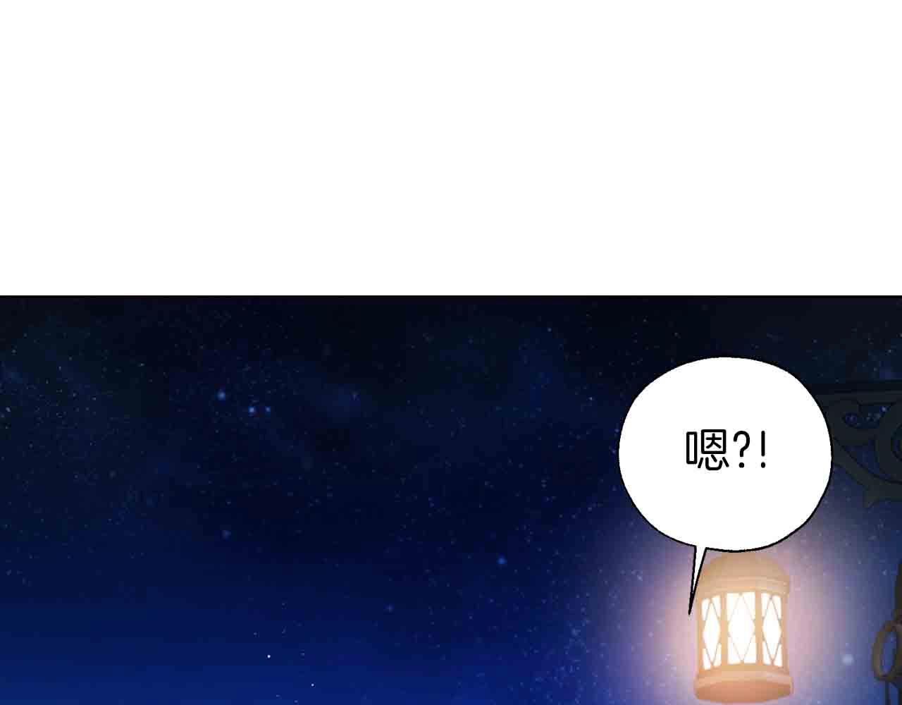 第84话 撑着79