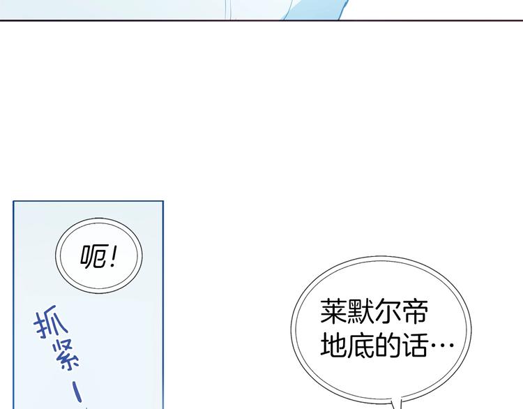 第68话 现身135