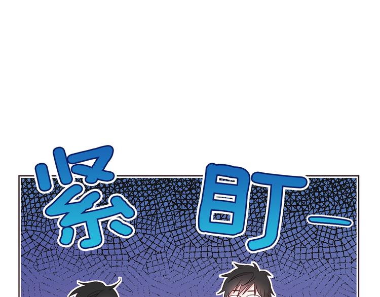 第61话 为了你58