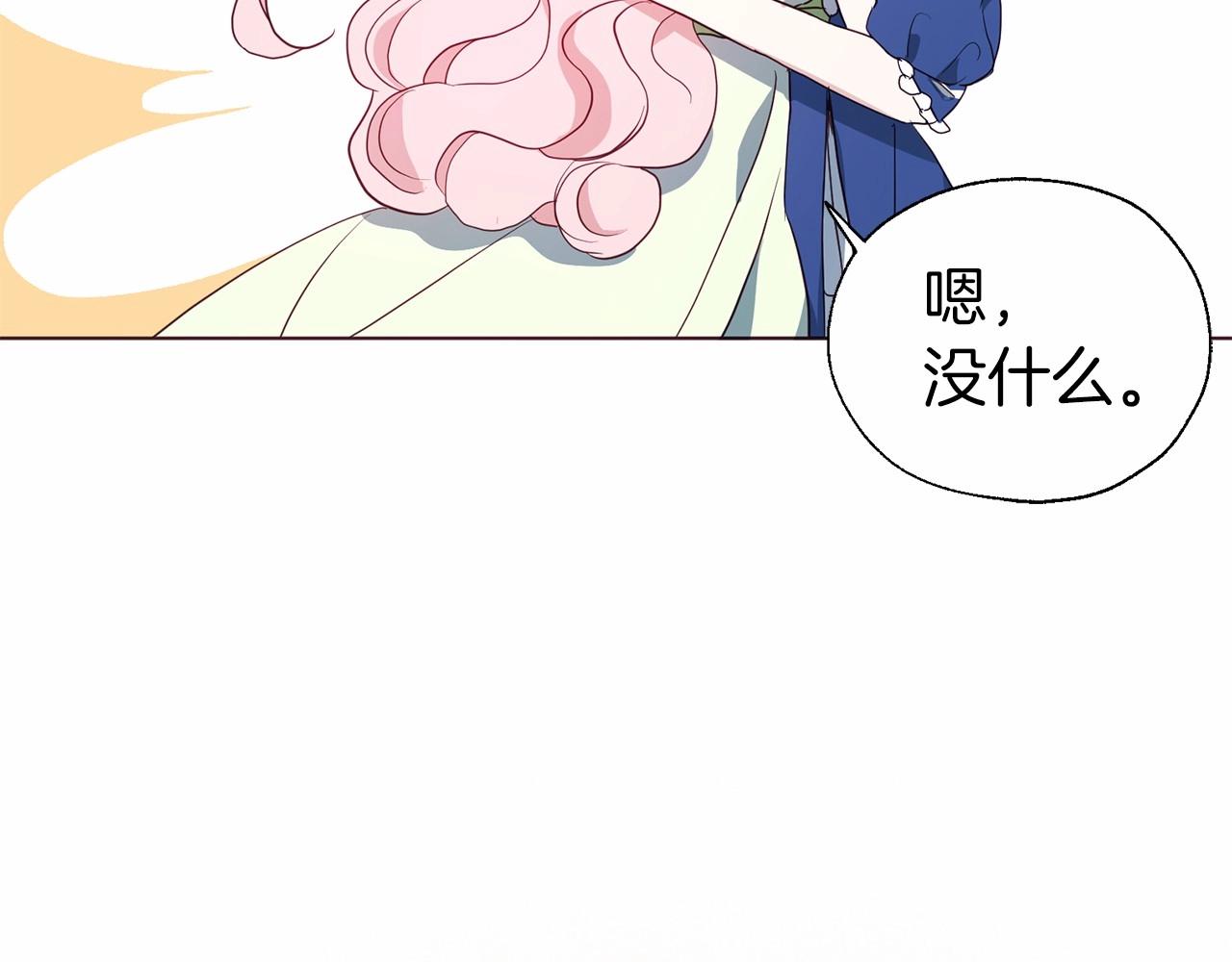 第101话 绑架104