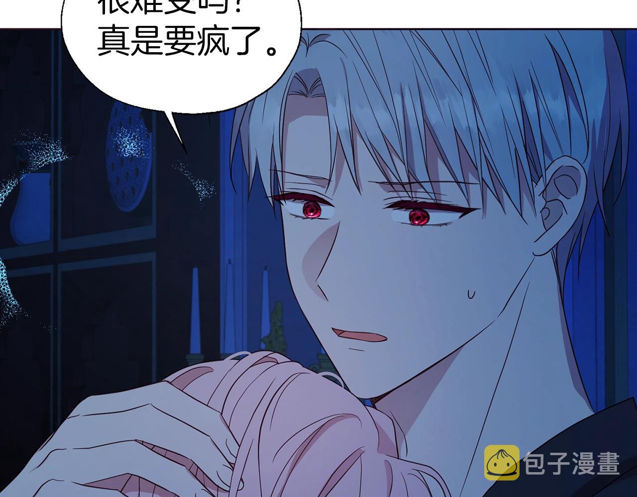 第94话 直白的神力62