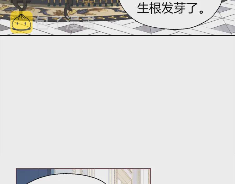 第46话 回家吧公主127