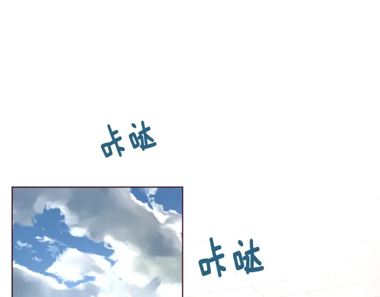 第53话 亲切45