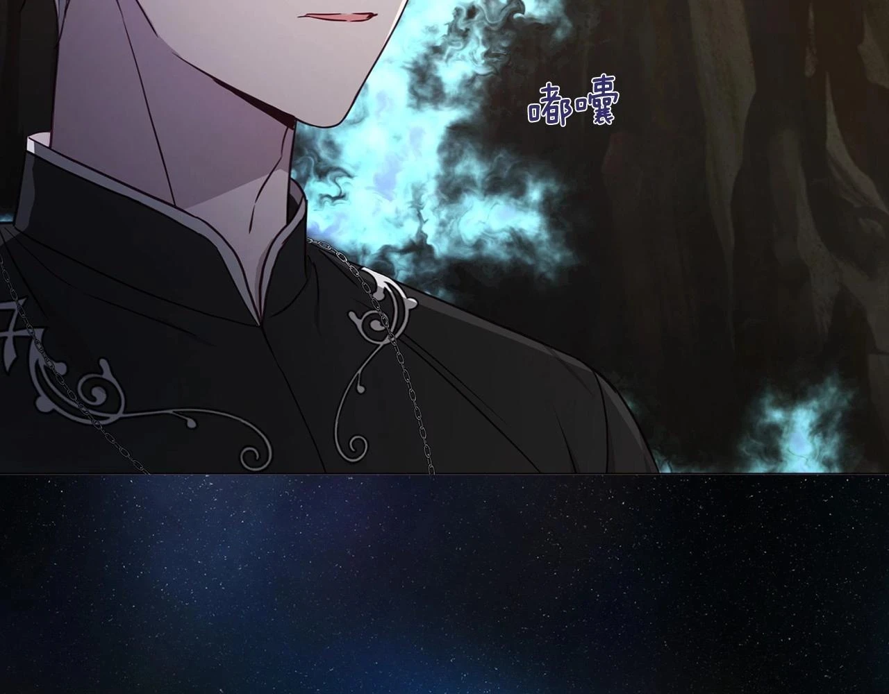 第116话 一定要在那具身体吗？82