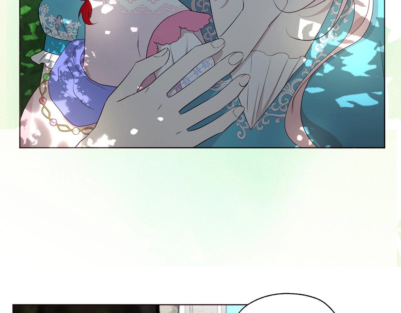 第97话 甜言蜜语5