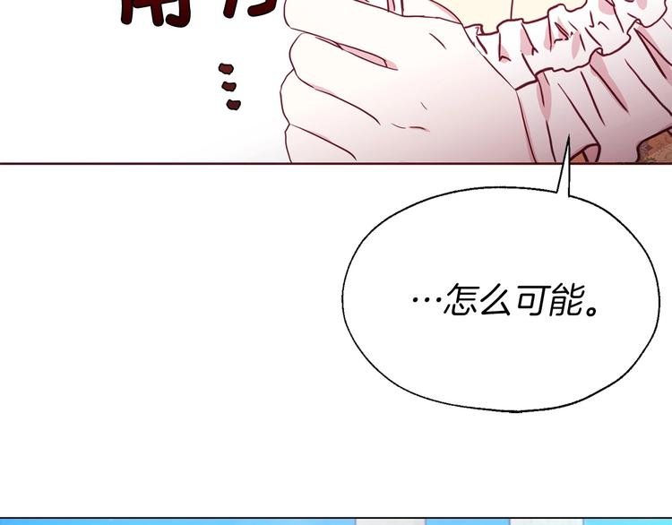 第35话 靠近128