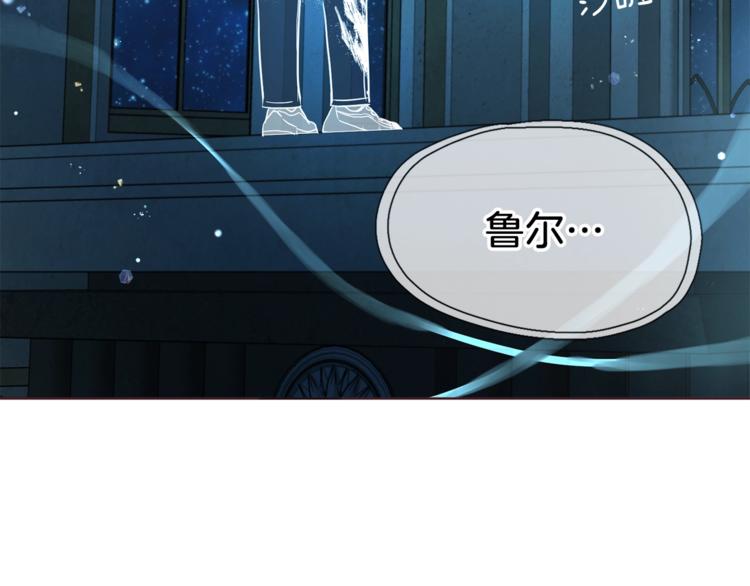 第67话 破相186