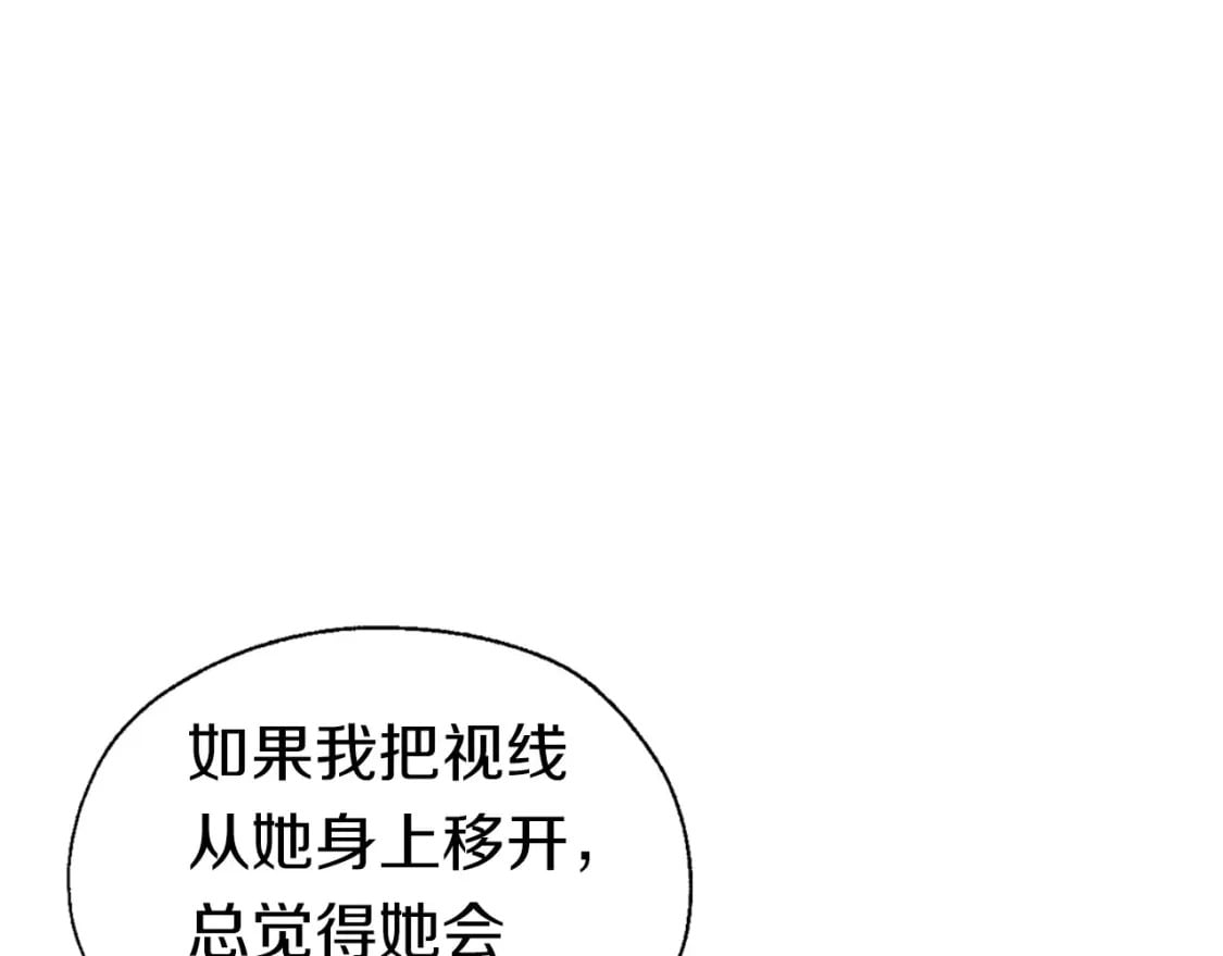第132话 昏迷不醒68