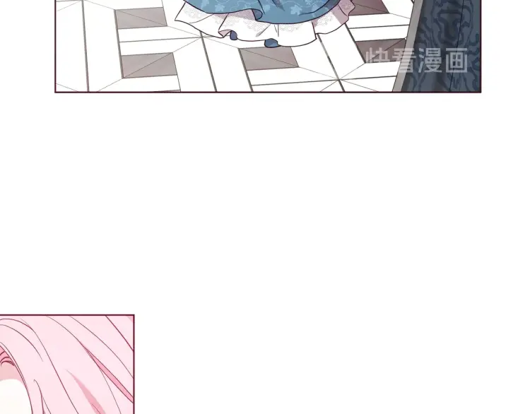 第47话 被支配的恐惧21