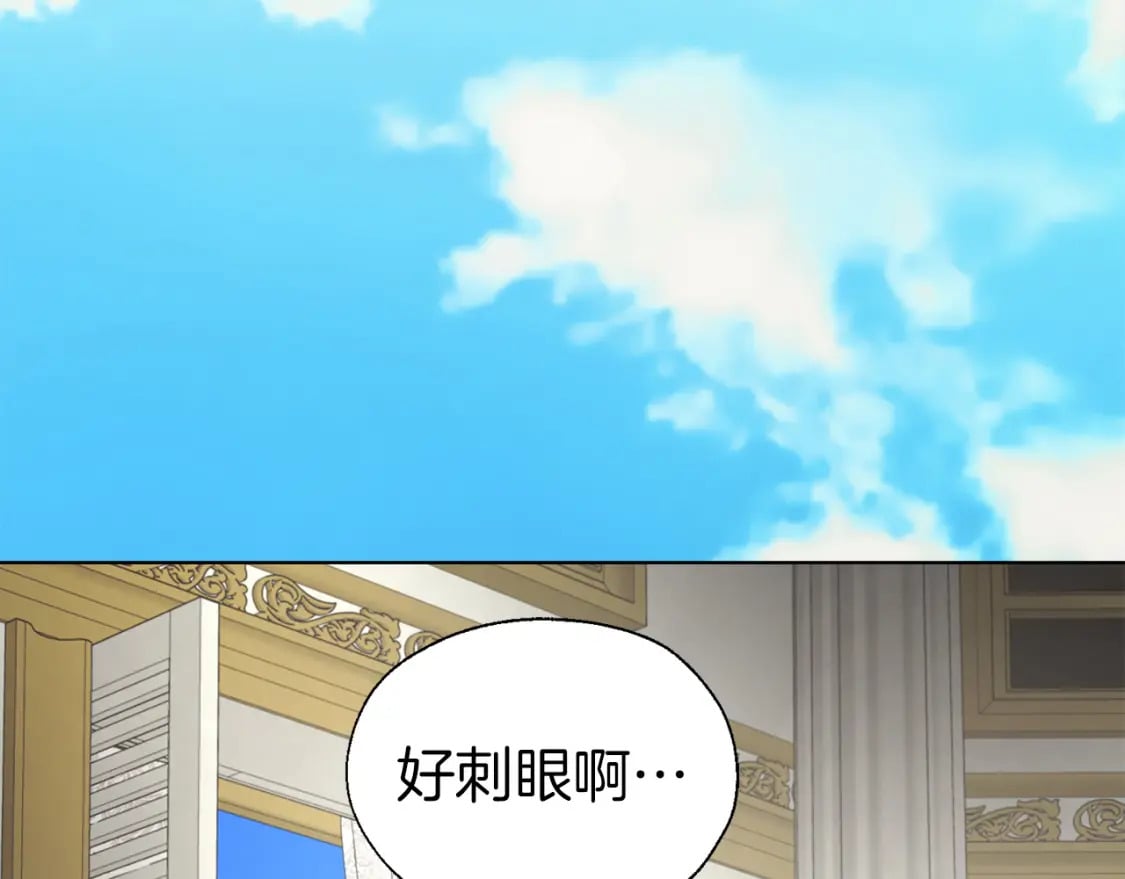 第132话 昏迷不醒139