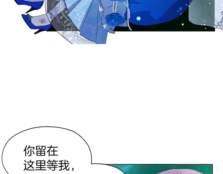 第72话 需要47
