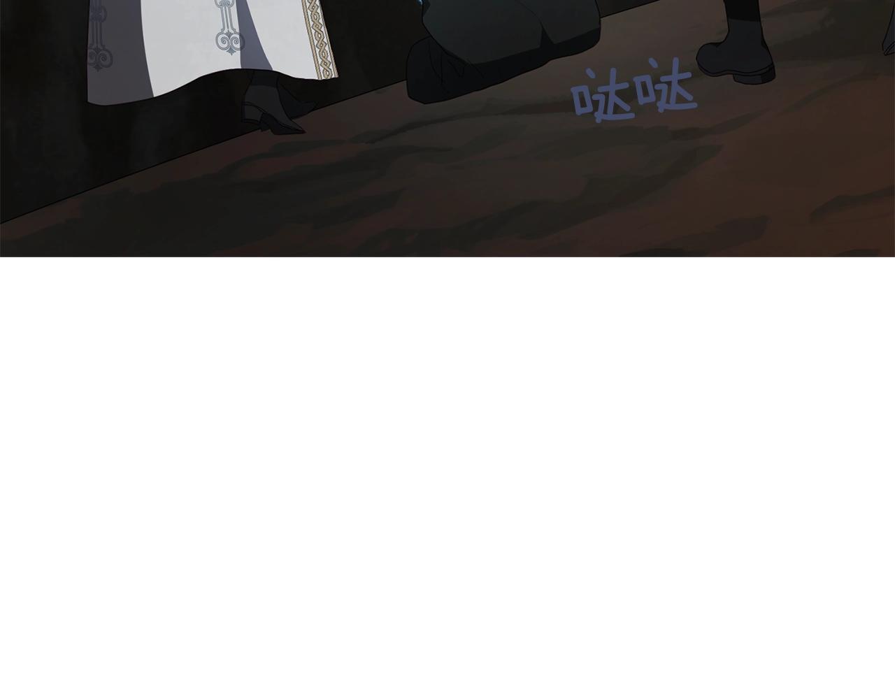 第78话 好久不见170