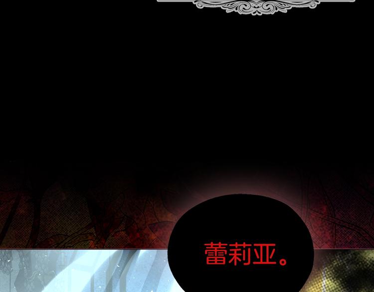 第68话 现身181