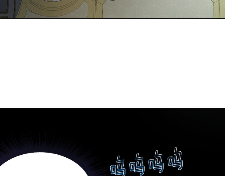 第74话 苏醒23