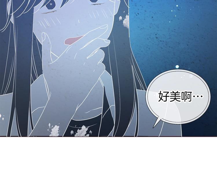 第68话 现身103
