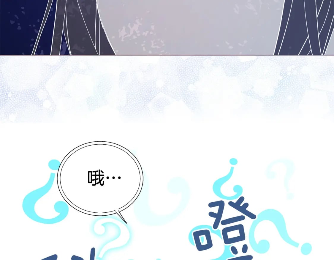 第121话 召唤的媒介41