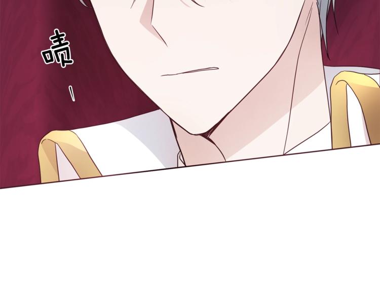 第66话 灵魂出窍20