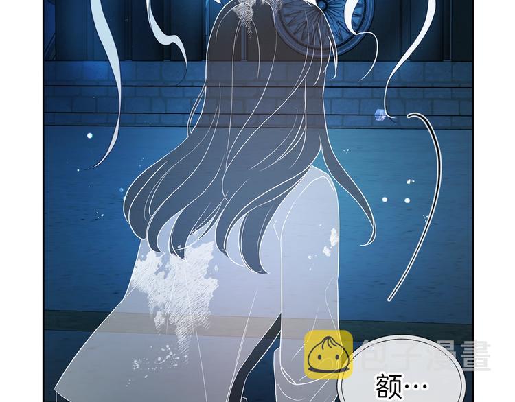 第68话 现身70