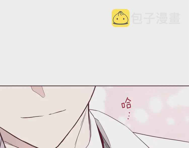 第17话 救我！????43