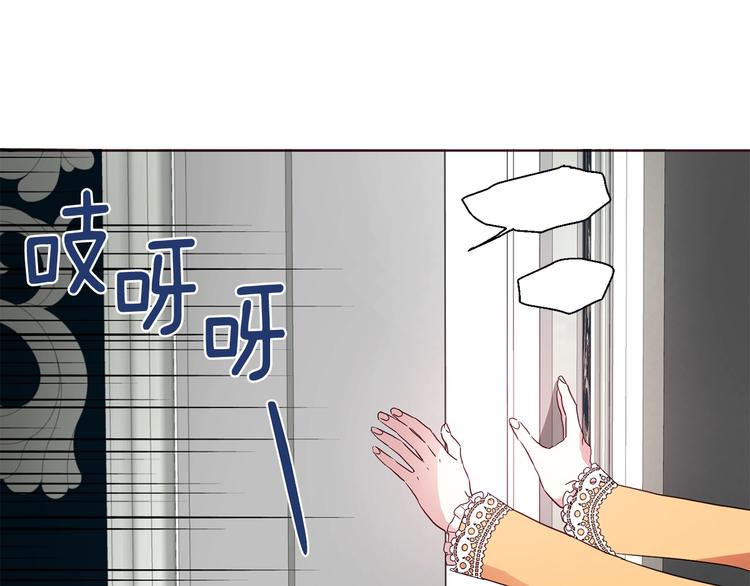 第60话 享受甜蜜55