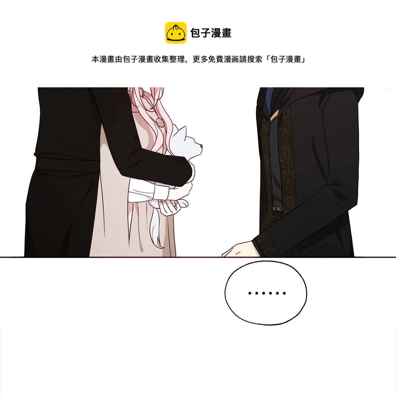 第89话 忍80