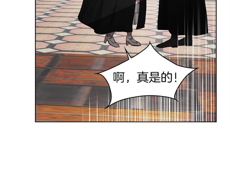 第26话 危机重重57