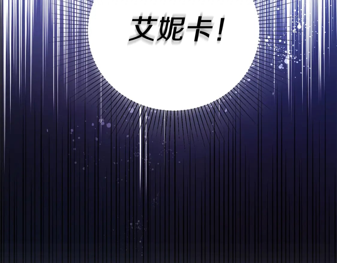 第127话 幕后真相164
