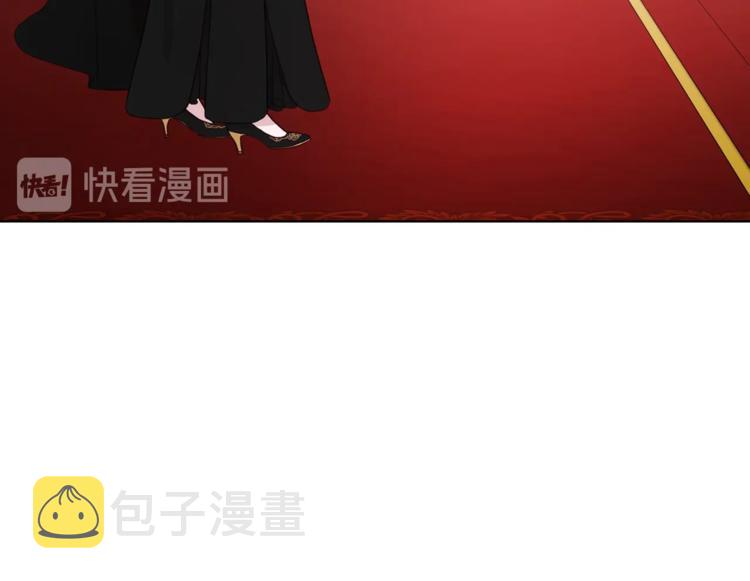 第66话 灵魂出窍29