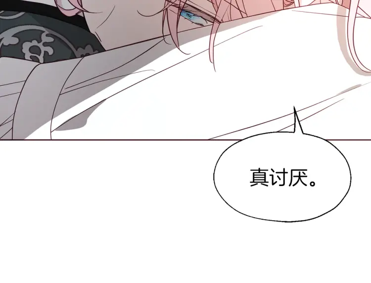 第41话 心切155