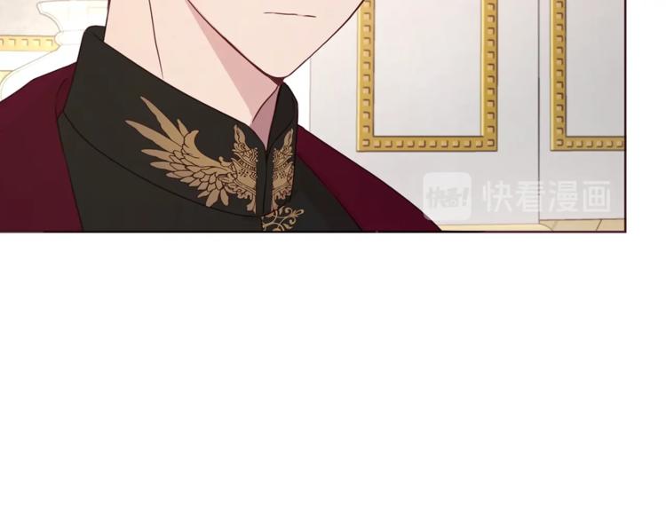 第45话 摇摆不定129