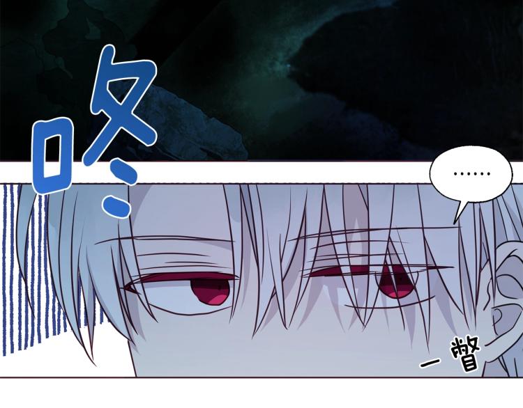 第76话 反省139