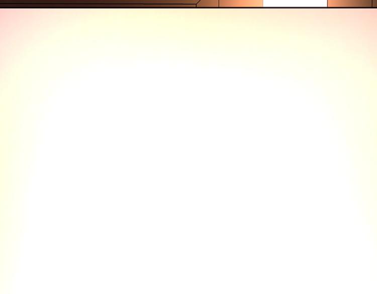 第13话 心痒痒????41