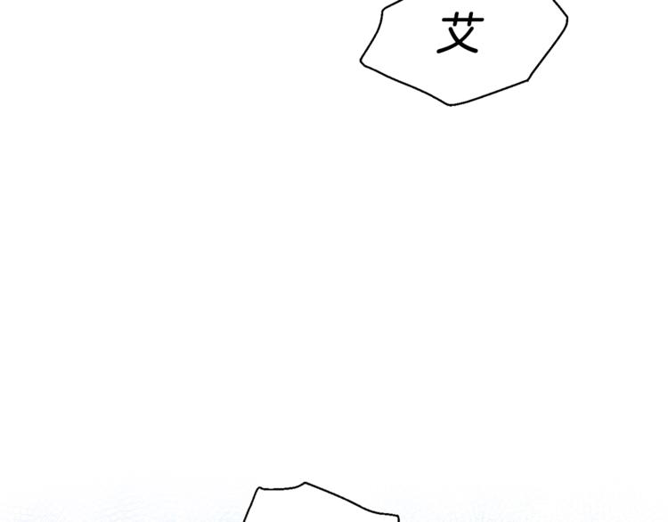 第59话 破防19