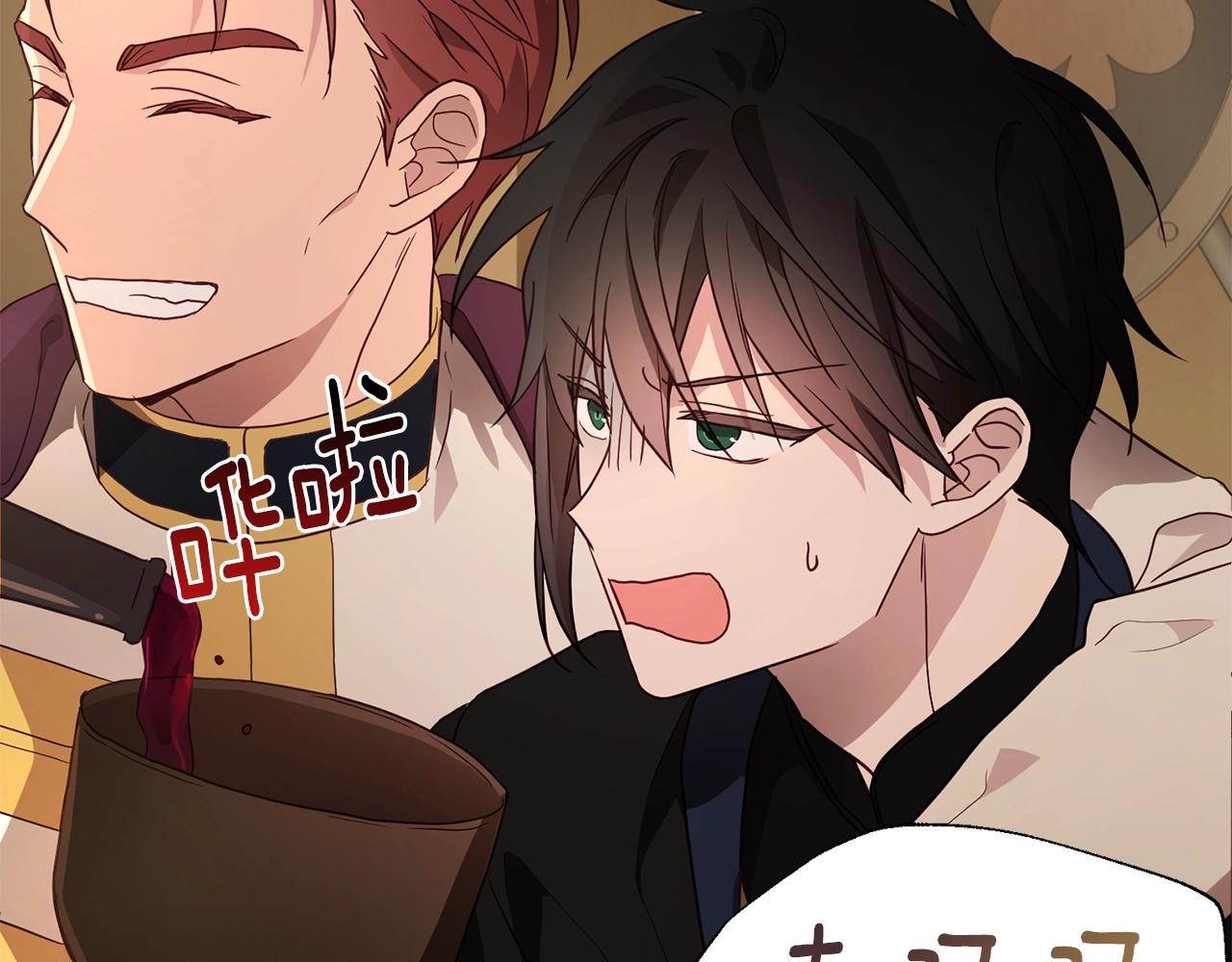 第85话 再见面7